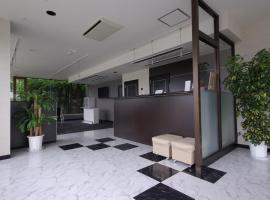 Фотографія готелю: Sakura Hotel Oami