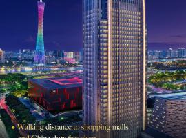 The Ritz-Carlton, Guangzhou, ξενοδοχείο στο Γκουανγκζού