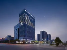 Radisson Blu Hotel Nanchang