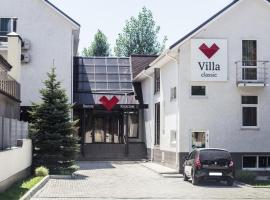 होटल की एक तस्वीर: Villa Classic Hotel