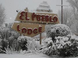 A picture of the hotel: El Pueblo Lodge