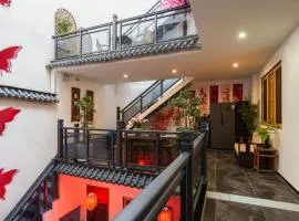 西安大唐印-Siheyuan唐风设计民宿