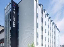 Comfort Hotel Suzuka, hotel in Suzuka