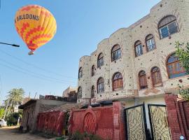 Memnoun house, hotell sihtkohas Luxor