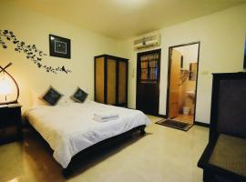 Hotel Foto: โรงแรมตีฆ้อง - Tri Gong Hotel