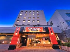北上阿帕酒店