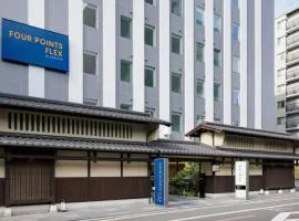 Four Points Flex by Sheraton Kyoto Oike