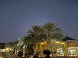 El Mouradi Tozeur, hotel v destinaci Tozeur