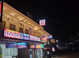 Mountain Drizzle Rooms, ξενοδοχείο σε Vagamon