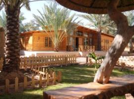 Aviary AlUla 3, hôtel à Al-Ula