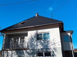 Vučja Aura Gorski Kotar, hôtel à Vrbovsko