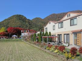 Cottage Pastorale, hotel v destinaci Fudžikawagučiko