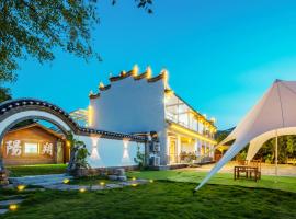 Moonlit Cloud Inn Yangshuo Yulong River, hotel v destinaci Jang-šuo