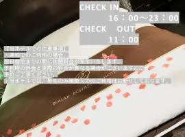 X Hotel - Adult Only-