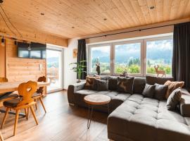 Westendorf Alpen Lodge, ξενοδοχείο στο Βέστεντορφ