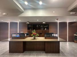 Clarion Hotel Rock Springs-Green River, ξενοδοχείο σε Rock Springs