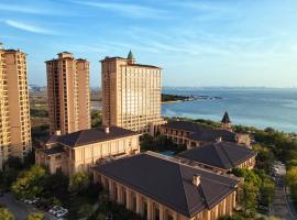 Qingdao Star River Hotel, ξενοδοχείο σε Qingdao
