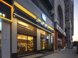 Hanting Hotel Xiamen Railway Station West Lianqian Road