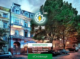 Continental Hotel, hotel in Odesa