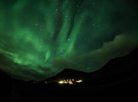 哈芬纳尔福尔酒店，位于博尔加内斯的酒店