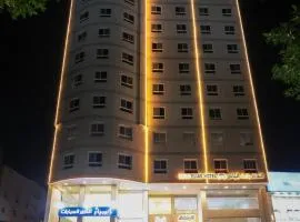 فندق بارك الياس