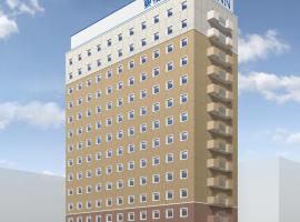 Toyoko Inn Tokorozawa-eki Nishi-guchi, hotel em Tokorozawa