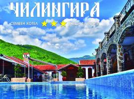Complex Chilingira, hotel in Osikovo