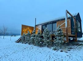 Garden House, hotell Martinis