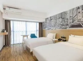 City Comfort Inn Guilin Qixing Park Dongxi Alley