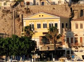 Archontiko Hotel, hotel en Kalymnos