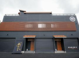 Tabiudo Stay Miyajima 01-02 - Vacation STAY 20514, hôtel à Fukae