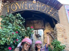 TOWER Hotel, hotel a Dana