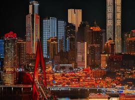 Chongqing INS·Wanbai Terrace River View Hotel (Jiefangbei Hongyadong Branch), hotel en Chongqing