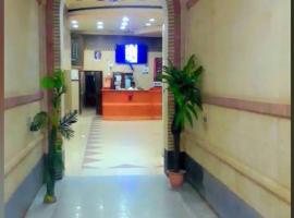 فندق ابراج الحجري, hotel v destinaci Bayt Mi‘yād