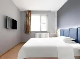 7 Days Inn Tianjin South Railway Station