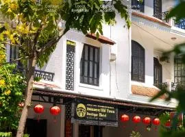 Hoianese Quiet Old Town Hotel - A Member Of Hoianese Cultural Experiential Hotel