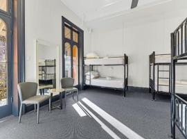 London Gate Backpackers Hotel, отель в Сиднее