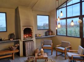 Azurara Guesthouse, ξενοδοχείο σε Azurara