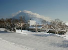 The Green Leaf Niseko Village, Tapestry Collection by Hilton, hotel in Niseko