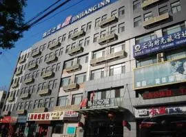 Jinjiang Inn Qinhuangdao Shanhaiguan Railway Station Laolongtou Road Hotel