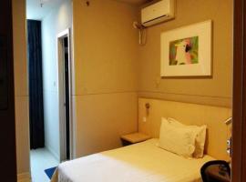 Jinjiang Inn Xuzhou Golden Eagle International Shopping Center Jiahe East Street Hotel, hotel in Xuzhou
