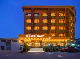 Orange Hotel Shanghai Xujiahui Stadium