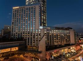 Grand Hyatt Tokyo, hotel di Tokyo