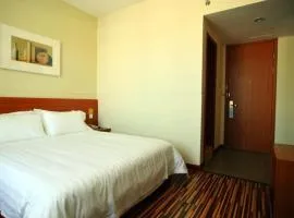 Jinjiang Inn Select Yantai Penglaige
