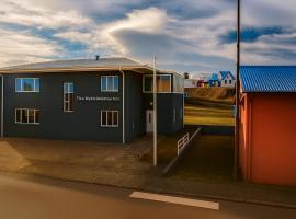 The Stykkishólmur Inn by Ourhotels, hotel en Stykkishólmur