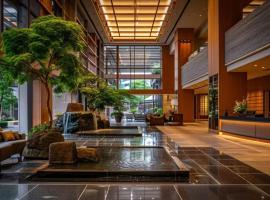 Ruilan Courtyard, hotel em Shenzhen