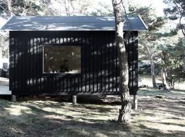 The Shack, hotel in Papar