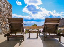 Remezzo, hotell sihtkohas Ganema