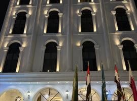 White Domes Hotel, hotel em Bagdá