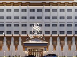 Sands Bavet Hotel, Hotel in Phumĭ Bavĕt (2)